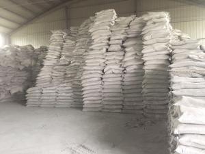 微硅粉-灌漿料或壓漿劑專(zhuān)用